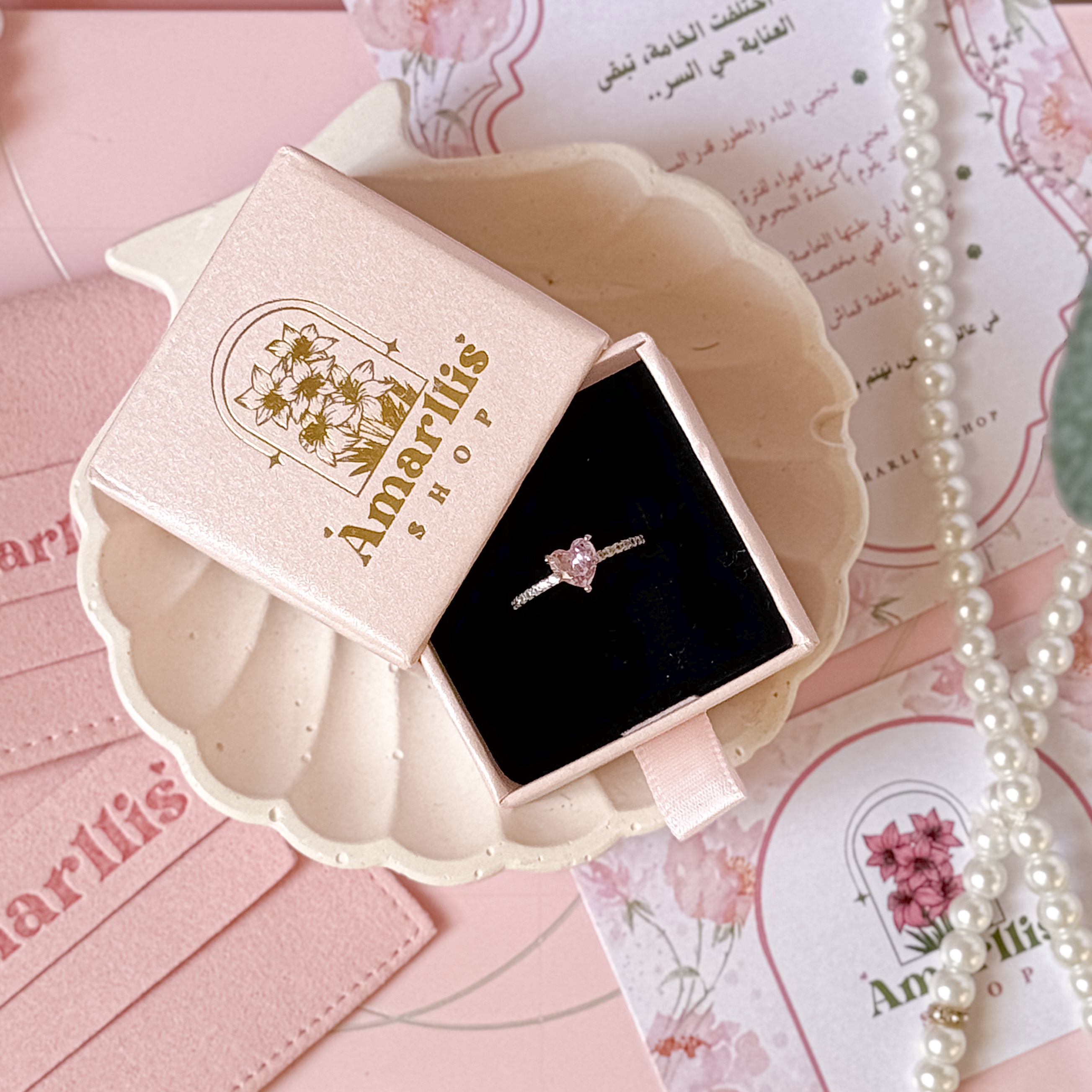 خاتم القلب الوردي 💖