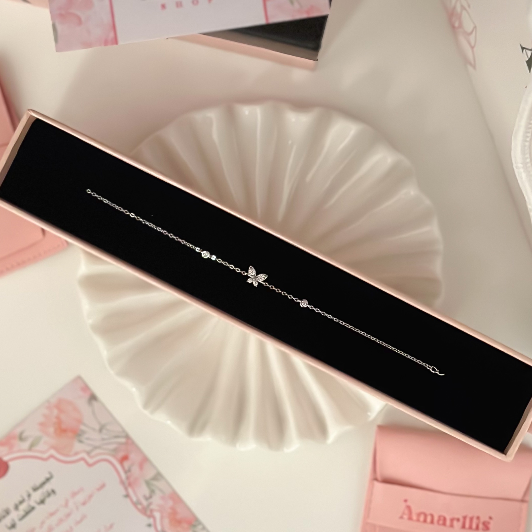 أسوارة رفيف 🦋