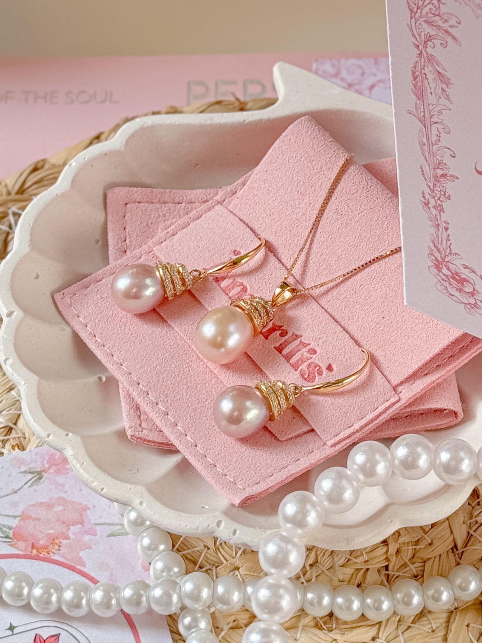 أطقم من الفضة